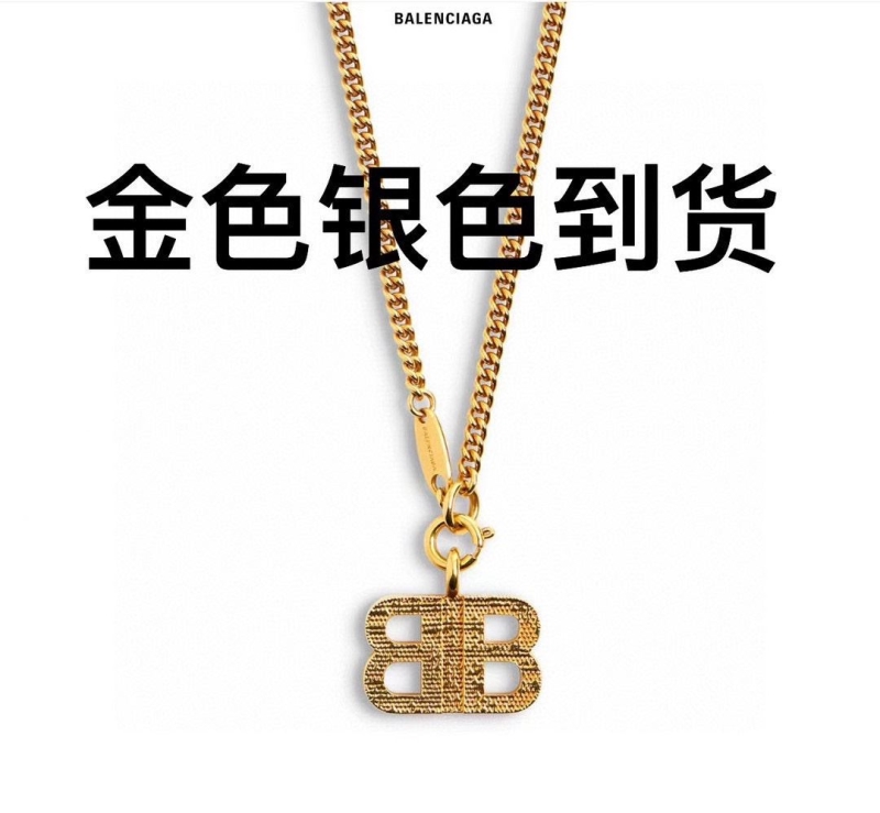 Balenciaga Necklaces